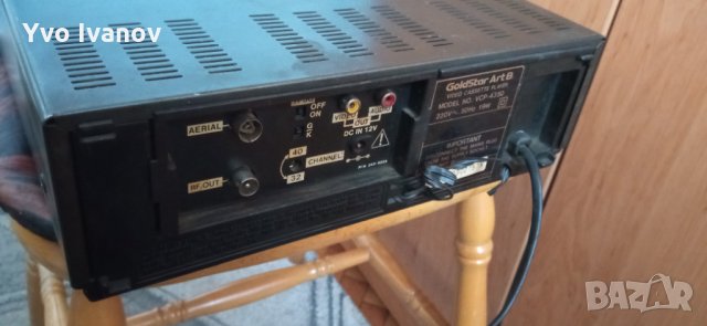 Видеоплеър VHS, снимка 2 - Плейъри, домашно кино, прожектори - 35479385