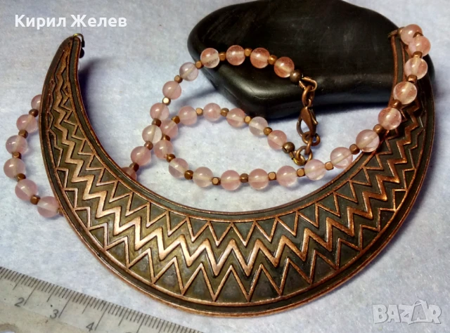 РАЗКОШНА ОРНАМЕНТИРАНА МЕДНА ОГЪРЛИЦА с РОЗОВ КВАРЦ РЕТРО АРТ БИЖУ 41793