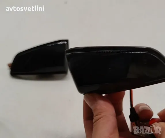 LED динамични мигачи за огледала Volvo S40 V50 C70 – бягащи мигачи, снимка 3 - Аксесоари и консумативи - 49897001