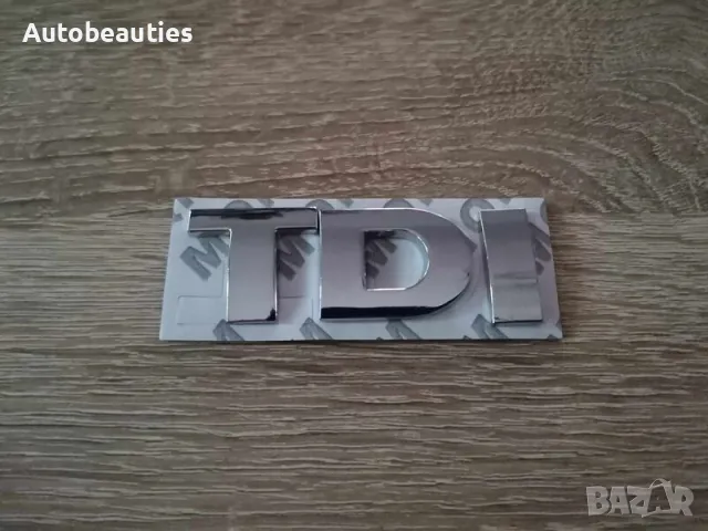 сребриста емблема TDI за Volkswagen 