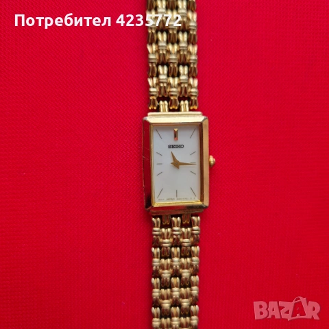 SEIKO Оригинален кварцов позлатен винтидж часовник. 