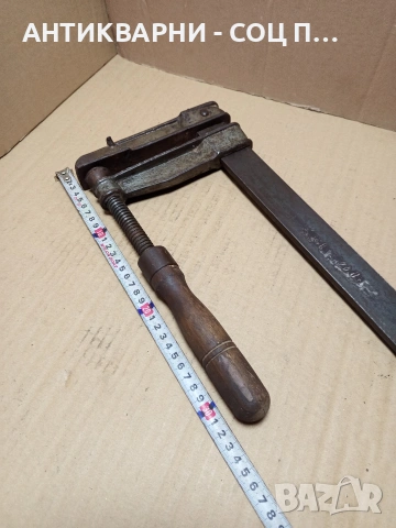 Соц Стара Дърводелска Стяга. Номер 503., снимка 11 - Антикварни и старинни предмети - 53114566