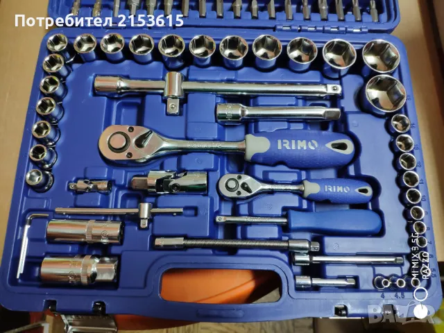 Irimo Bahco group гедоре /гидория 1/4 и 1/2  94 части вложки битове комплект, снимка 2 - Гедорета - 48535578