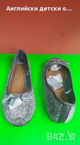 Английски детски обувки-балеринки, снимка 3 - Детски обувки - 28482711