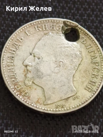 Сребърна монета 1 лев 1891г. Княжество България продупчена за НАКИТ, НОСИЯ, КОЛЕКЦИЯ 31245, снимка 11 - Нумизматика и бонистика - 50984511