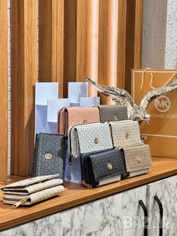 портмонета louis vuitton ysl saint laurent prada gucci , снимка 2 - Портфейли, портмонета - 51389693