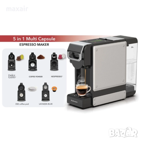 Мултикапсулна кафемашина Rohnson R-98054 * Гаранция 2 години, снимка 5 - Кафемашини - 52289456