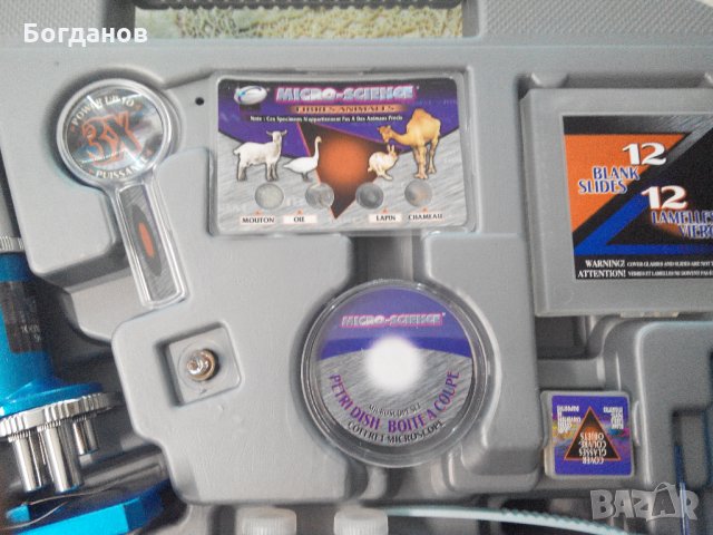 DELUXE MICROSCKOPE SET  62 PCS  ЧИСТО НОВ КОМПЛЕКТ С КУФАР, снимка 13 - Други ценни предмети - 34844677