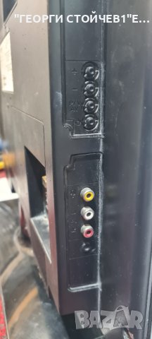 TFT LCD 22822 С ГАРАНЦИЯ 1год, снимка 5 - Телевизори - 44103747