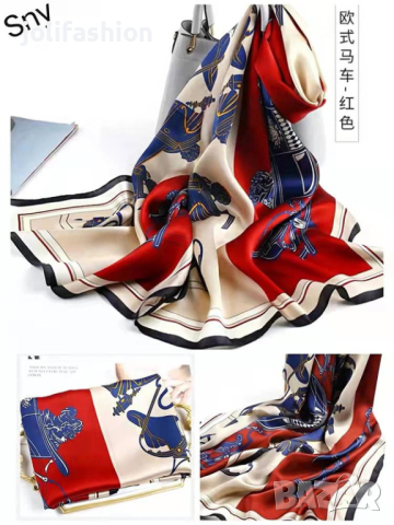 Летни шалове внос, снимка 11 - Шалове - 26208850