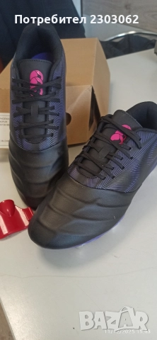 Футболни обувки Canterbury