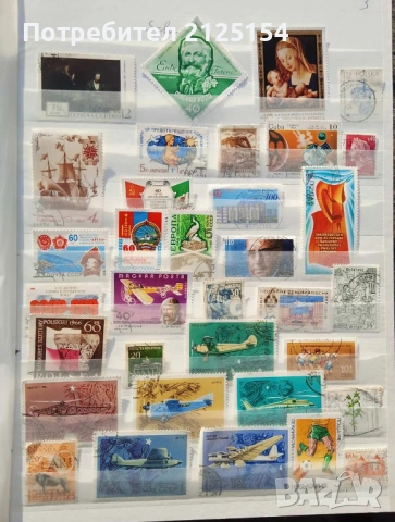 Албум с над 400 бр .пощенски марки., снимка 3 - Филателия - 48051037