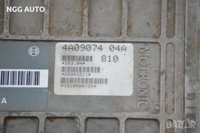 Компютър Двигател ECU Bosch 4A0 907 404 A / 0 261 200 240 / 26SA1211, снимка 3 - Части - 39760695