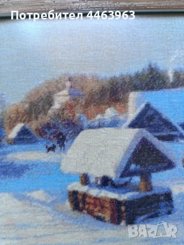 гоблен ,, Зимен ден", 33/20 см, снимка 7 - Гоблени - 51278761