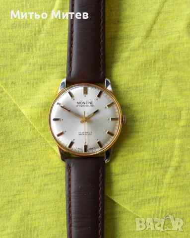 Montine of Switzerland, снимка 2 - Мъжки - 53498285