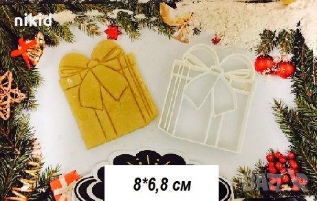 Подарък кутия с пандела пластмасов резец форма фондан тесто бисквитки, снимка 1 - Форми - 26761975