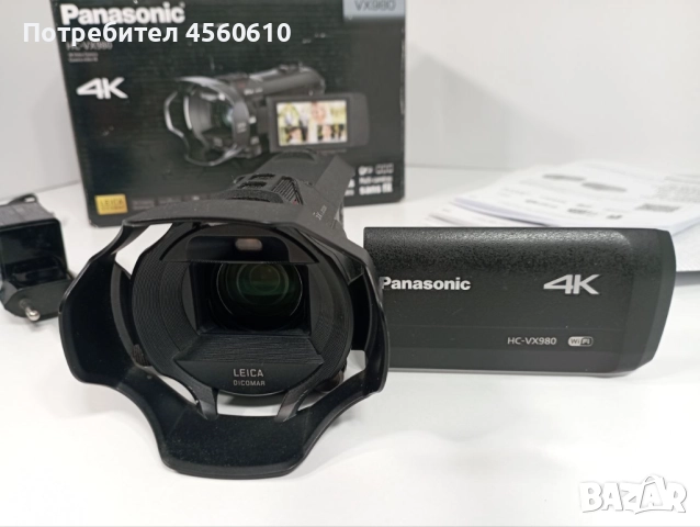Видеокамера Panasonic HC-VX980