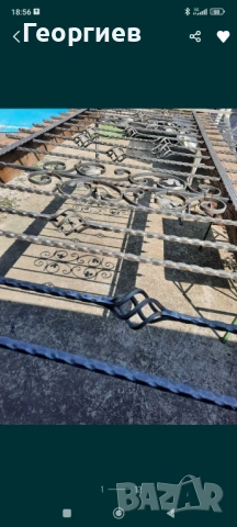 Изработка на ковано желязо, порти, огради, парапети 