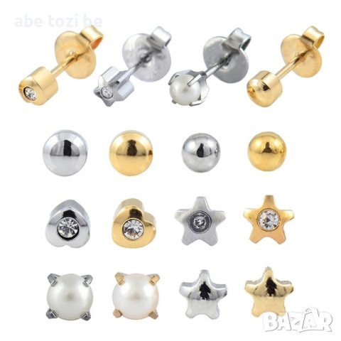 ПРОФЕСИОНАЛНИ Обеци от Медицинско ЗЛАТО бяло и жълто стерилизирани, снимка 2 - Обеци - 44103274