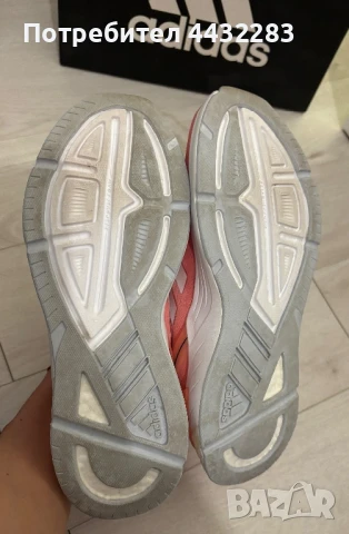 Маратонки Adidas Response Super, снимка 3 - Маратонки - 51015821