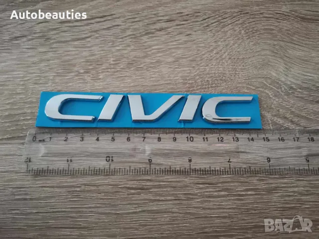 Емблеми Хонда Сивик Honda Civic Gen 7, снимка 2 - Аксесоари и консумативи - 47509870