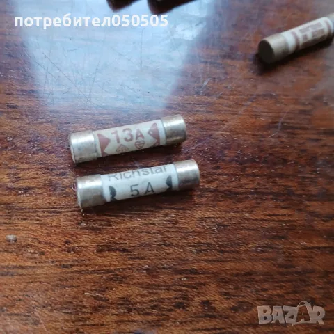 16 Броя Стари Бушони, снимка 2 - Други инструменти - 49280061