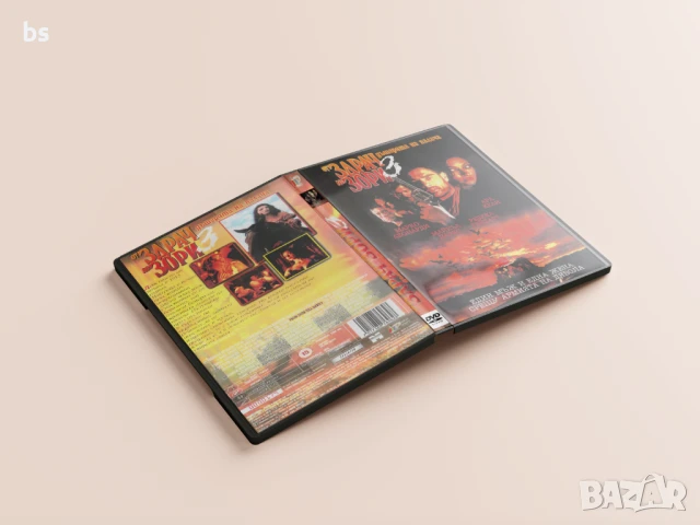 От здрач до зори 3 DVD -R, снимка 3 - DVD филми - 50929463