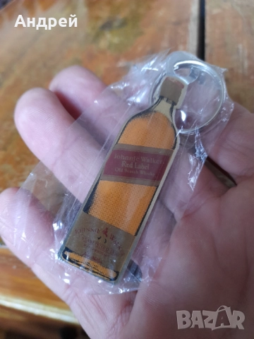 Стар ключодържател Johnnie Walker, снимка 2 - Други ценни предмети - 52946689