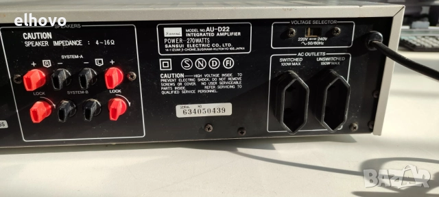 Стерео усилвател Sansui AU-D22, снимка 9 - Ресийвъри, усилватели, смесителни пултове - 52836382