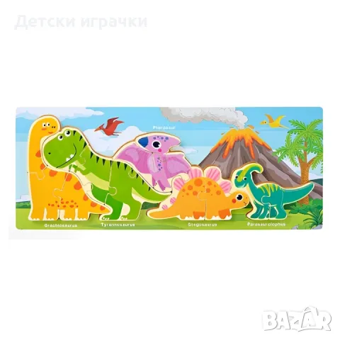 Монтесори образователен пъзел с динозаври и вулкан