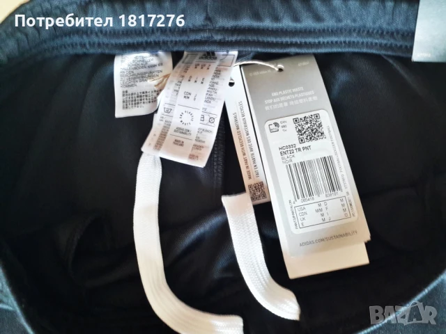 Adidas original, снимка 5 - Спортни дрехи, екипи - 50552155