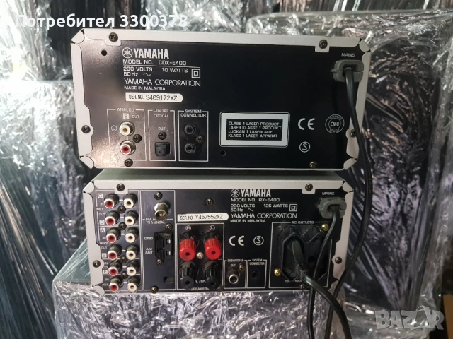 jamaha  rx e 400+cdx e 400, снимка 7 - Аудиосистеми - 51027285