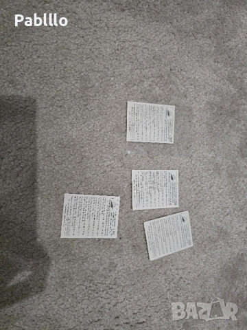 панини стикери от световното първенство по футбол 1998, снимка 5 - Колекции - 52055819