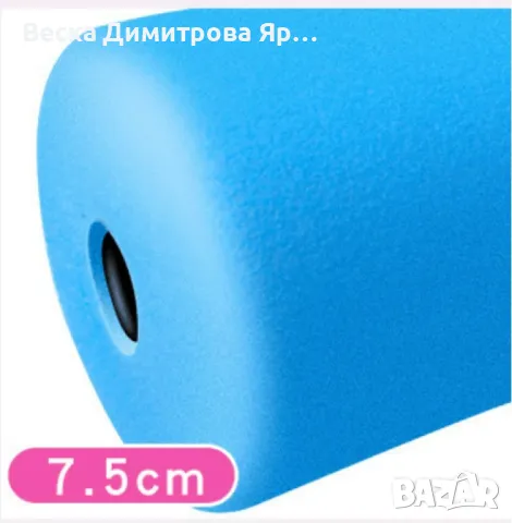 Уред за трениране на коремната мускулатура – няколко цвята, снимка 13 - Спортна екипировка - 50038669