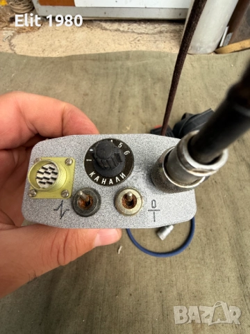 Продавам радио станция Тантал , снимка 2 - Радиокасетофони, транзистори - 52357293