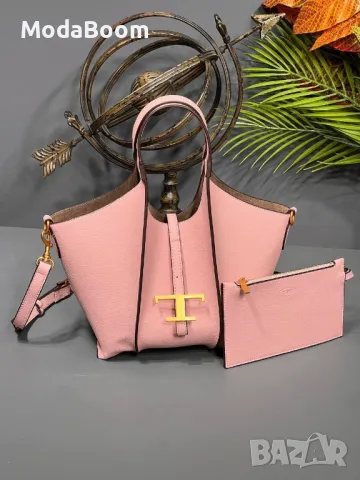 Tod's дамски чанти Различни цветове , снимка 12 - Чанти - 48557639