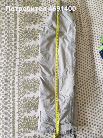 детско зимно долнище 