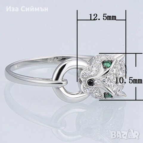 Сребърен пръстен със смарагди и австрийски кристали, снимка 2 - Пръстени - 32502610