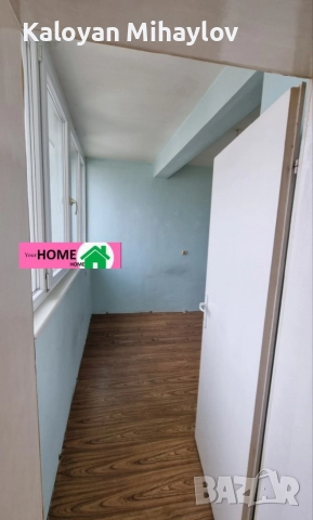 Люлин 6 двустаен 840лв , снимка 7 - Апартаменти - 52905109