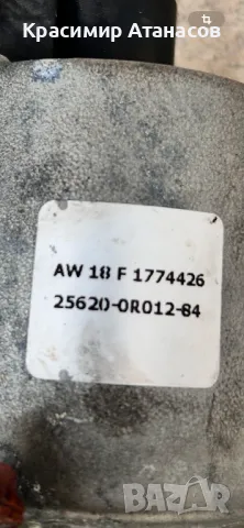 EGR клапан за Тойота корола версо. 25620-0R012-84, снимка 5 - Части - 48999010