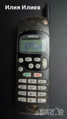 NOKIA 1610/1611 Germany, снимка 2 - Nokia - 50508716