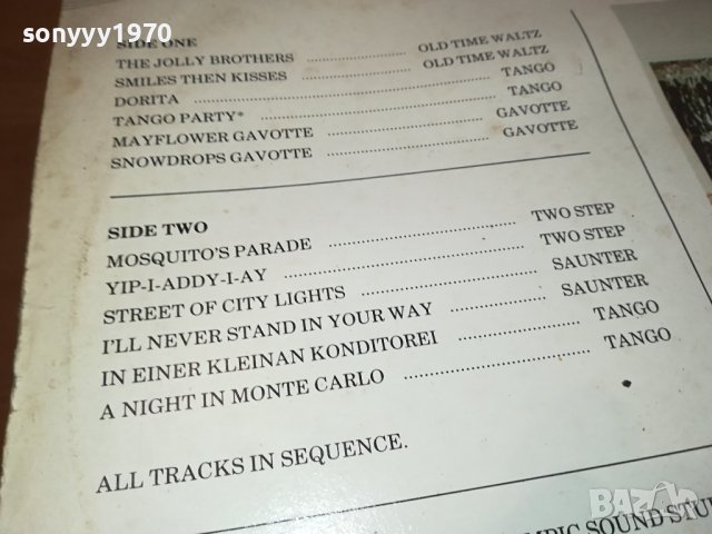 AN EVENING WITH BRYAN-0102241001, снимка 13 - Грамофонни плочи - 44078099