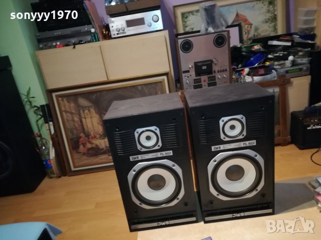 JWS SWEDEN 2БР ТОНКОЛОНИ 2212211102, снимка 11 - Тонколони - 35216549