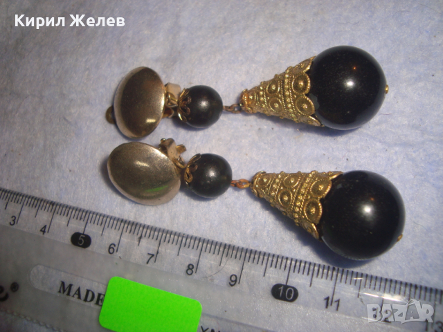 СТАРИ СТИЛНИ ВИНТИЖ МЕСИНГОВИ ПОЗЛАТЕНИ ВЕЧЕРНИ АРТ ОБЕЦИ КЛИПС 4120, снимка 4 - Антикварни и старинни предмети - 36512249