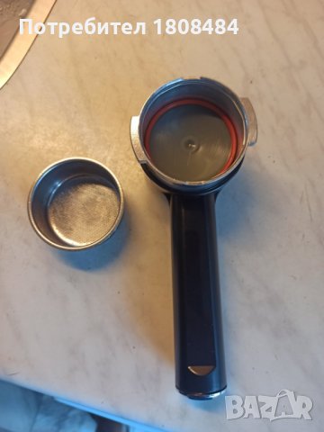 Ръкохватка за кафе машина Саеко, Гаджия с цедка с крема диск, нова, снимка 3 - Кафемашини - 37800396