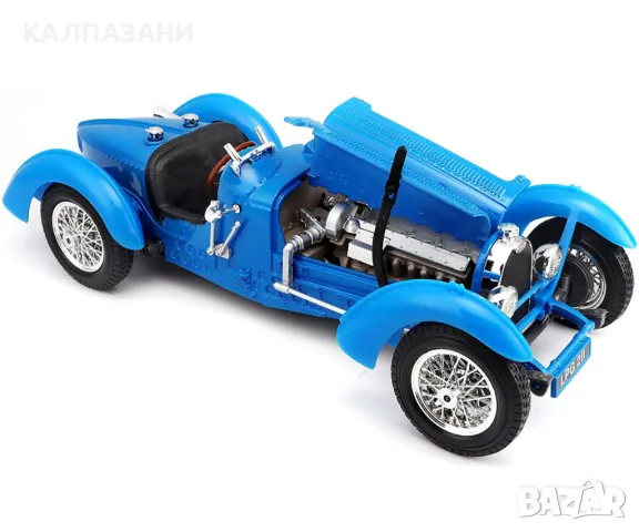 Bburago Plus - модел на кола 1:18 - Bugatti Type 59, снимка 3 - Коли, камиони, мотори, писти - 49359208