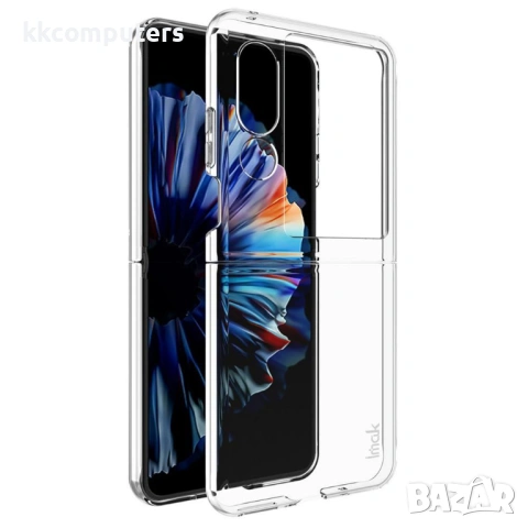 Прозрачен калъф IMAK Crystal Case II Pro за ZTE nubia Flip2 5G - PC, Горен и долен капак, Вкл. Проте