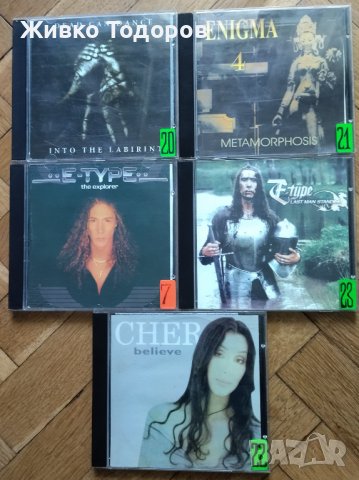 CD - Cher /Roxette /Enya /Dead Can Dance / Blackmore’s Night/Sacred Spirit