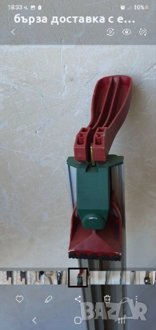 стяга, снимка 5 - Стяги - 51531817