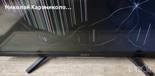 Продавам Power-715GB718-P01-000-0H2S,Main-715GB660-M0E-000-004K,крачета от тв SONY KD-32W800, снимка 1 - Части и Платки - 43522697